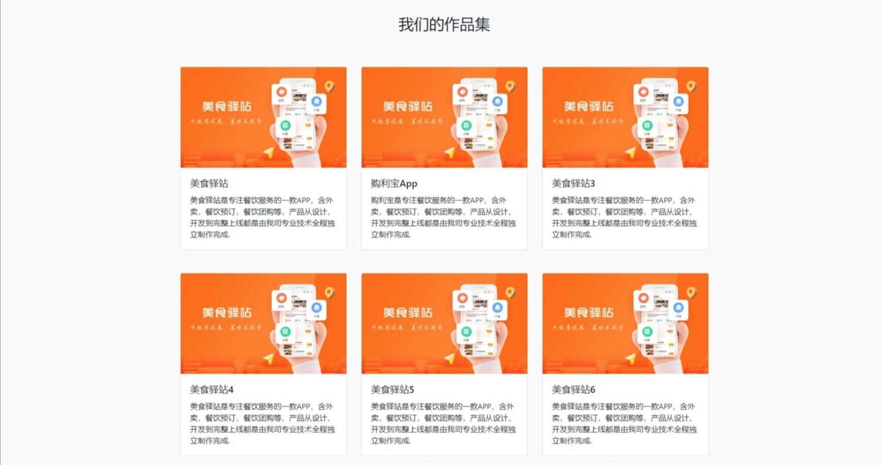QQ截图20230628125813