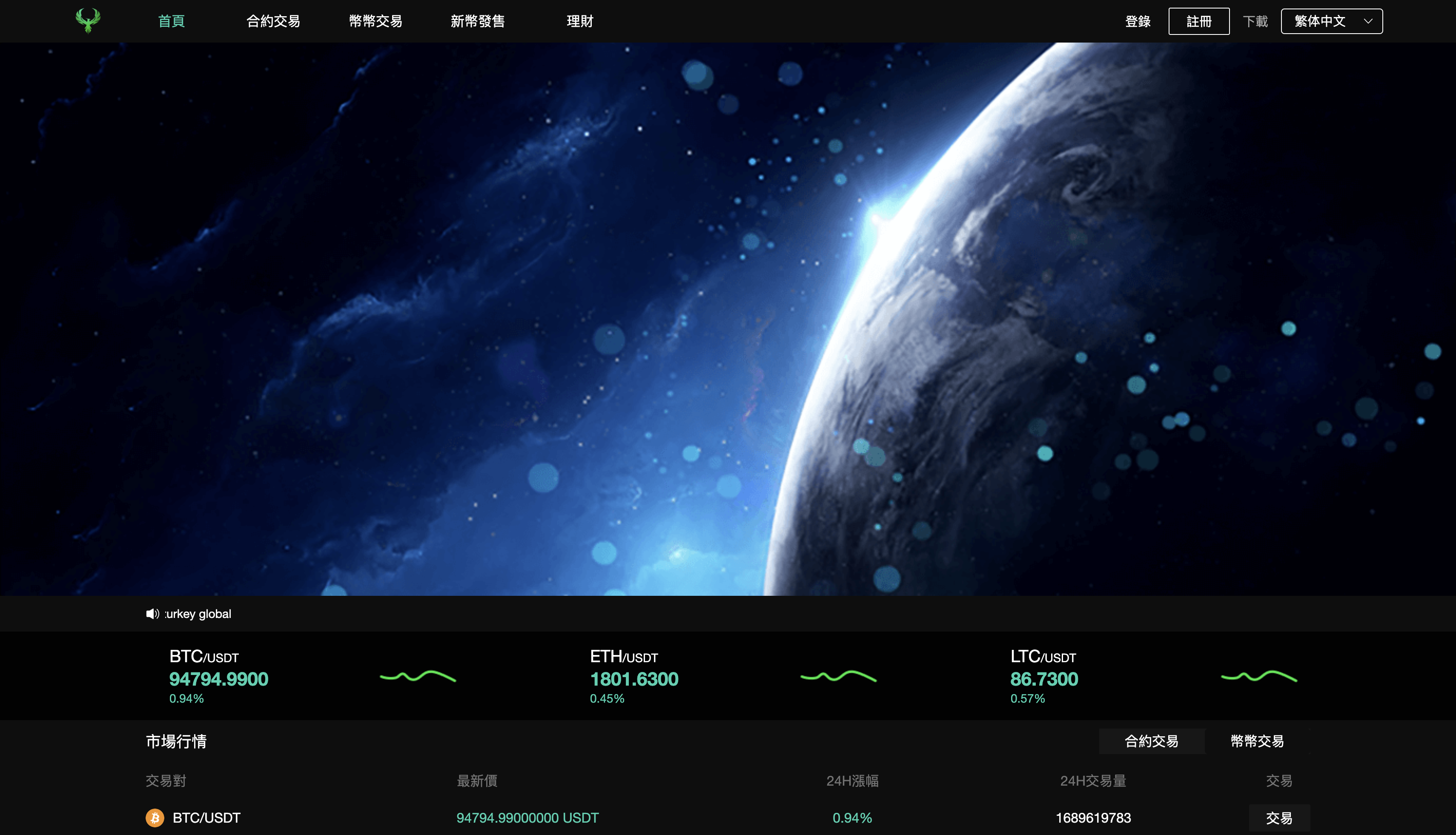 QQ20250428-183349