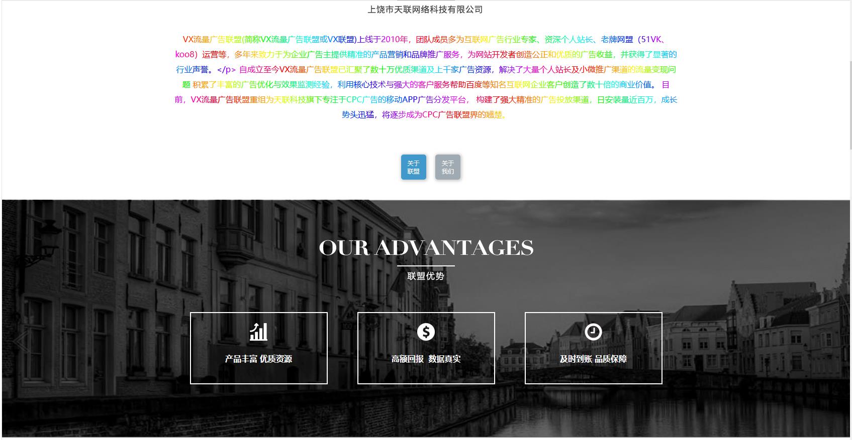 微信图片_202210150349512