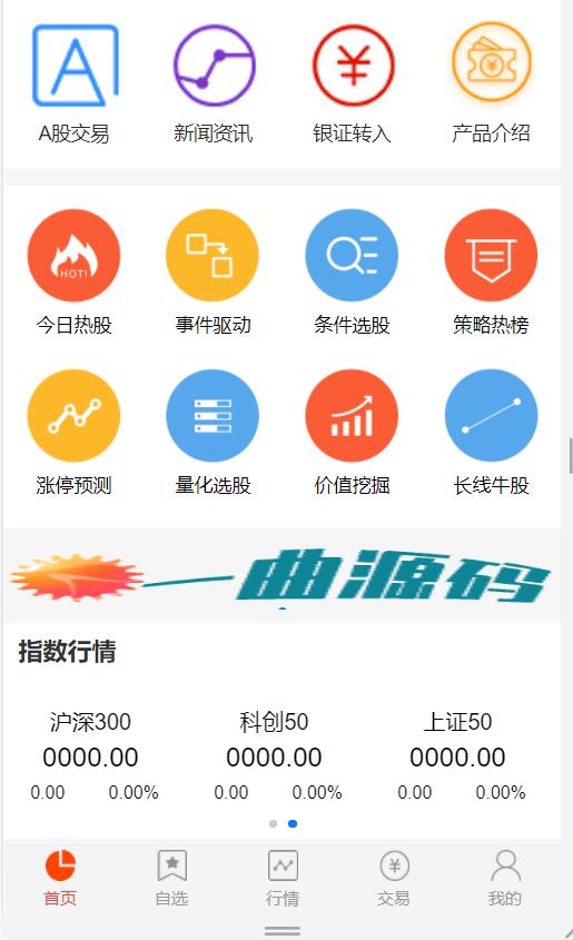 QQ截图20220301225811