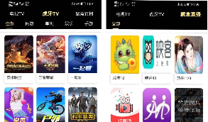 苹果CMS 改造四合一聚合影视+聚合直播+在线小说+短视频+在线音乐+电视直播