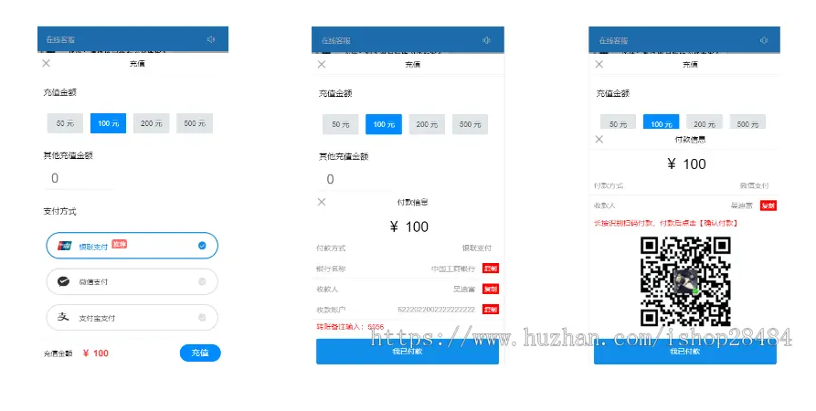 QQ截图20220601022855