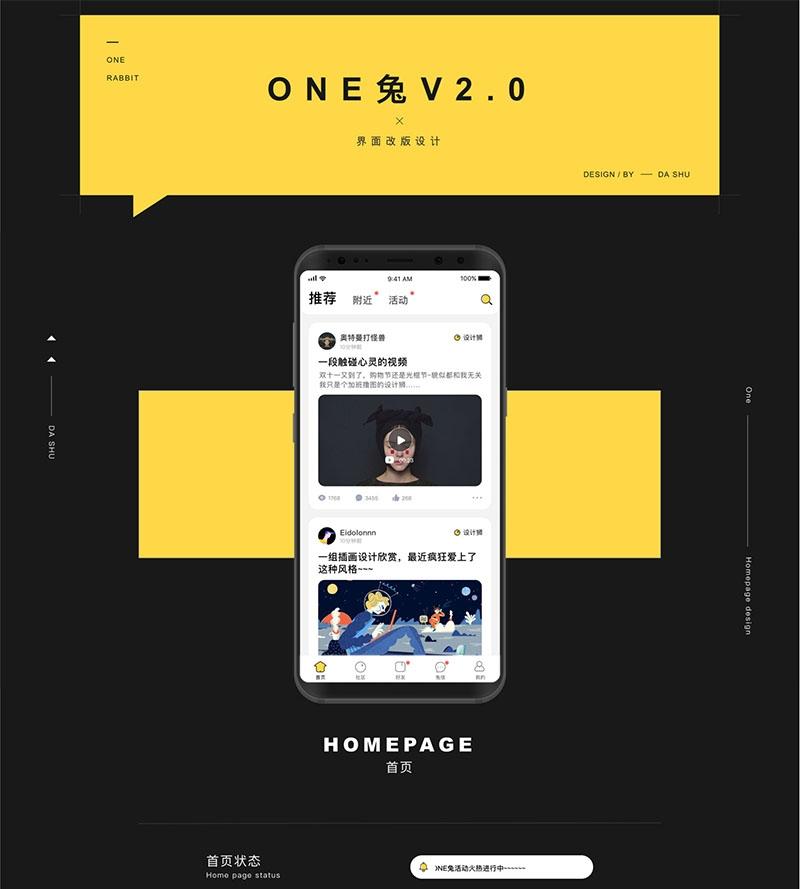 原生社区交友婚恋视频即时通讯双端APP源码 后端+H5源码+Android+IOS源码