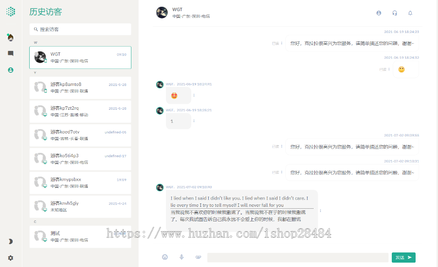 6a3829fc9a11b1e9b565e3e1dd25452e