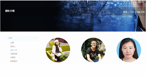 【NGOOS极益开源公益平台 v2.2】公益组织CMS平台+支持在线捐赠+整合Bootstrap响应式设计 【NGOOS极益开源公益平台 v2.2】公益组织CMS平台+支持在线捐赠+整合Bootstrap响应式设计
