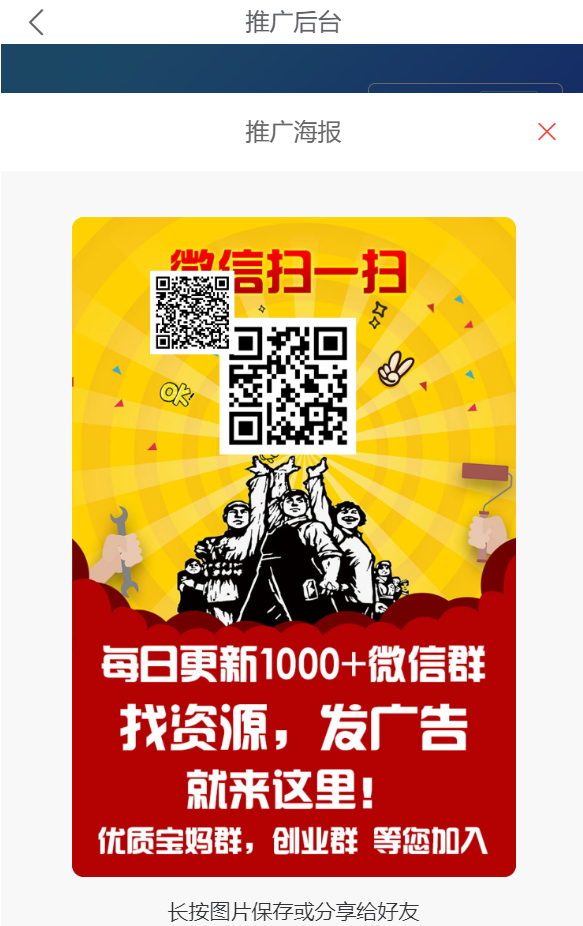 20220123121346100