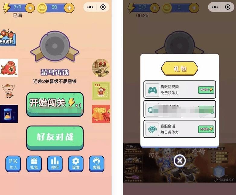 QQ截图20230914144334