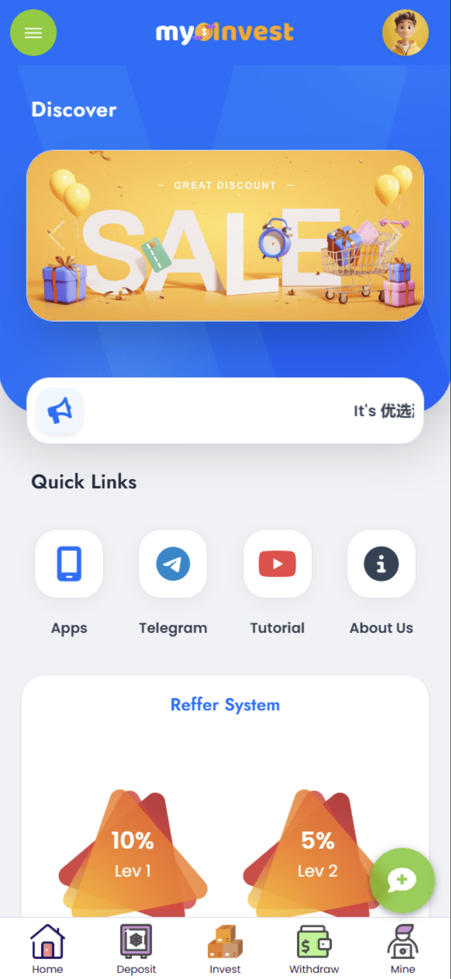 多语言自定义产品系统源码/企鹅养殖投资返利/一键安装